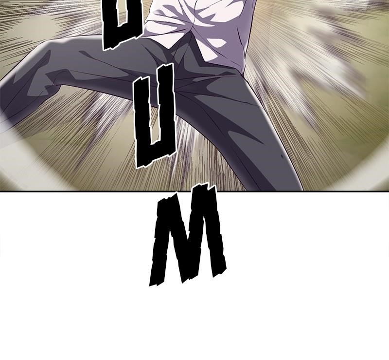 The Boy Of Death - Chapter 112 Page 88