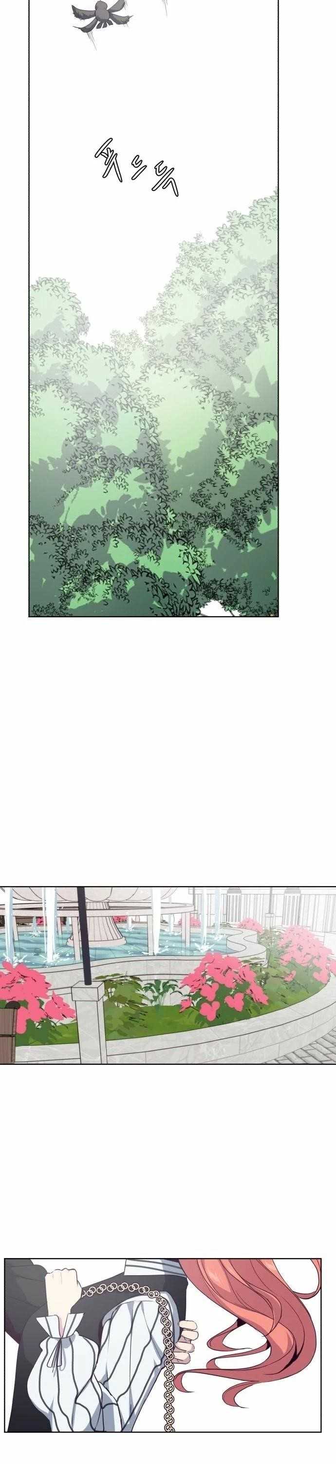 The Boy Of Death - Chapter 12 Page 34