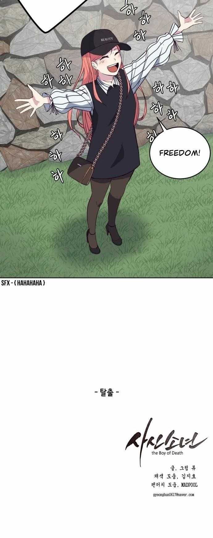 The Boy Of Death - Chapter 12 Page 45