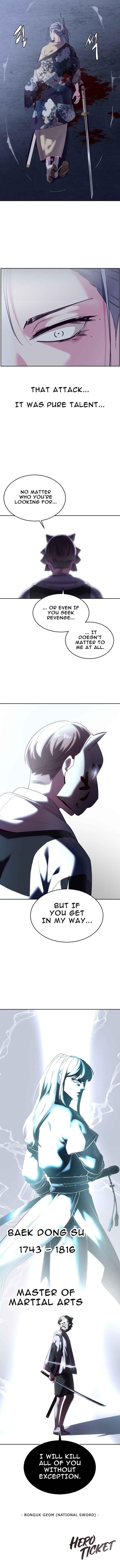 The Boy Of Death - Chapter 122 Page 18