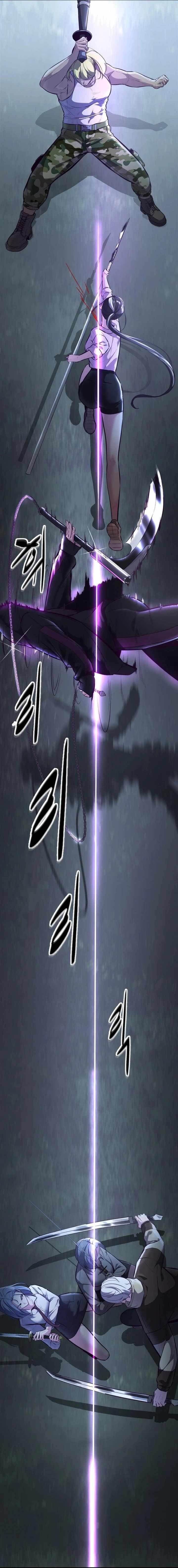 The Boy Of Death - Chapter 132 Page 26