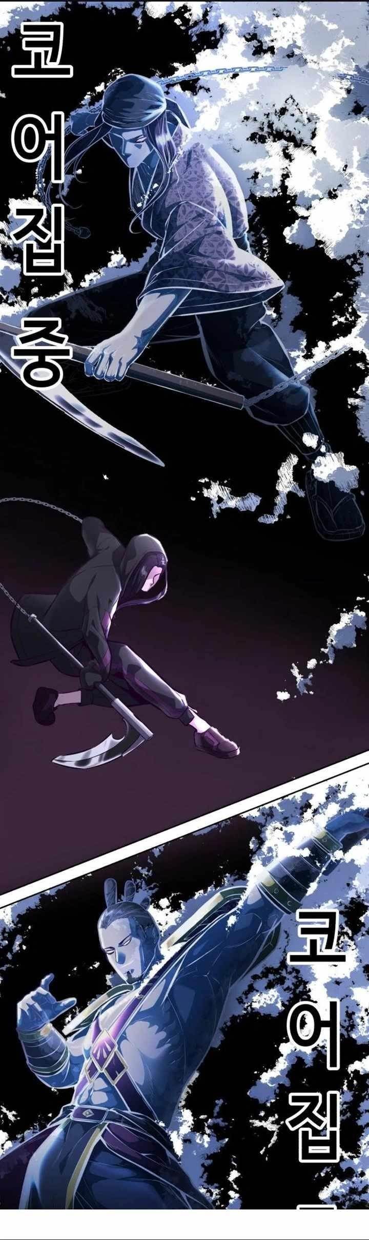 The Boy Of Death - Chapter 132 Page 38