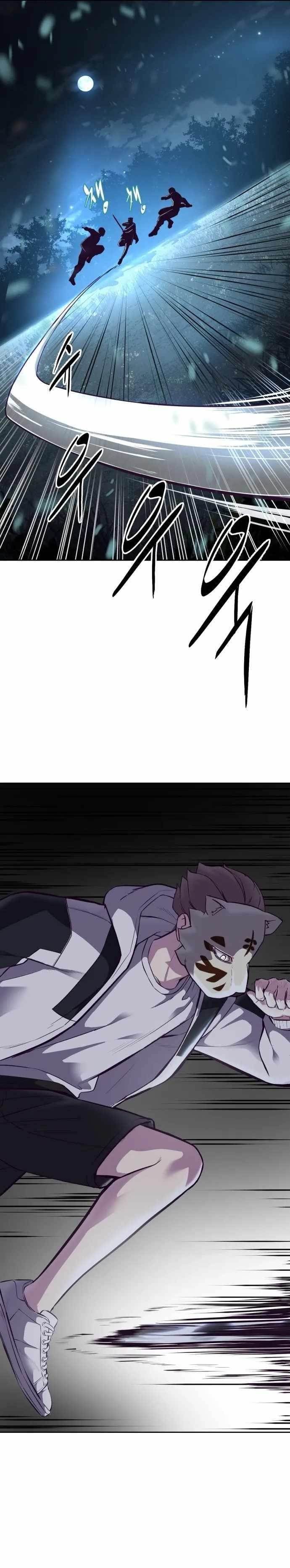 The Boy Of Death - Chapter 133 Page 24