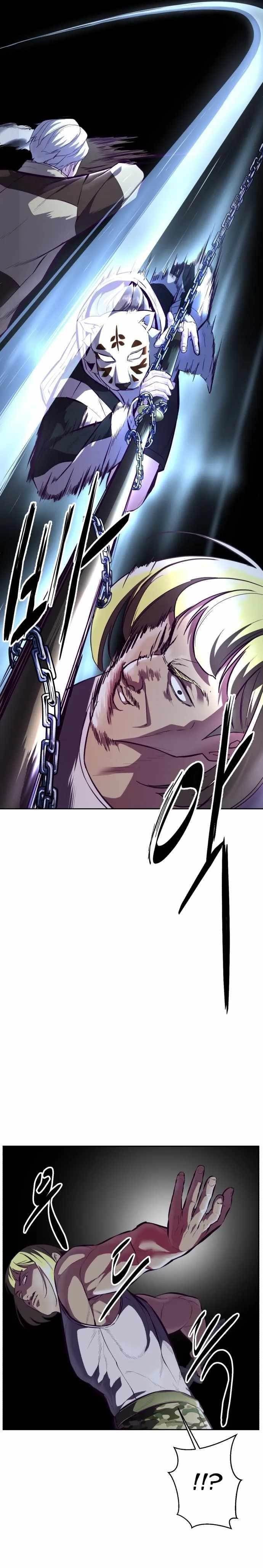 The Boy Of Death - Chapter 133 Page 8