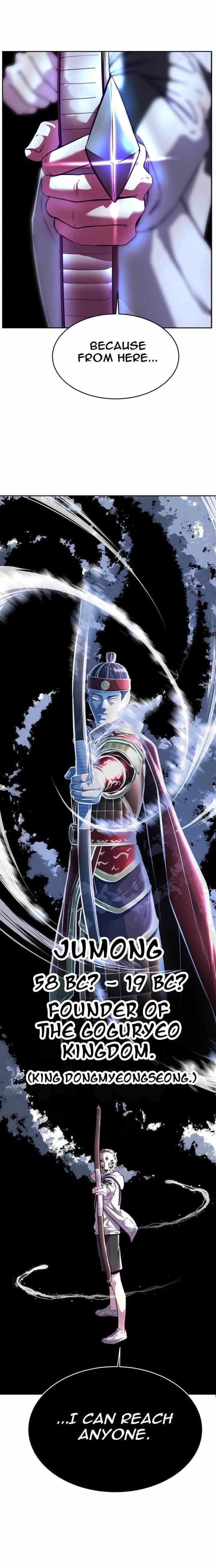 The Boy Of Death - Chapter 134 Page 38