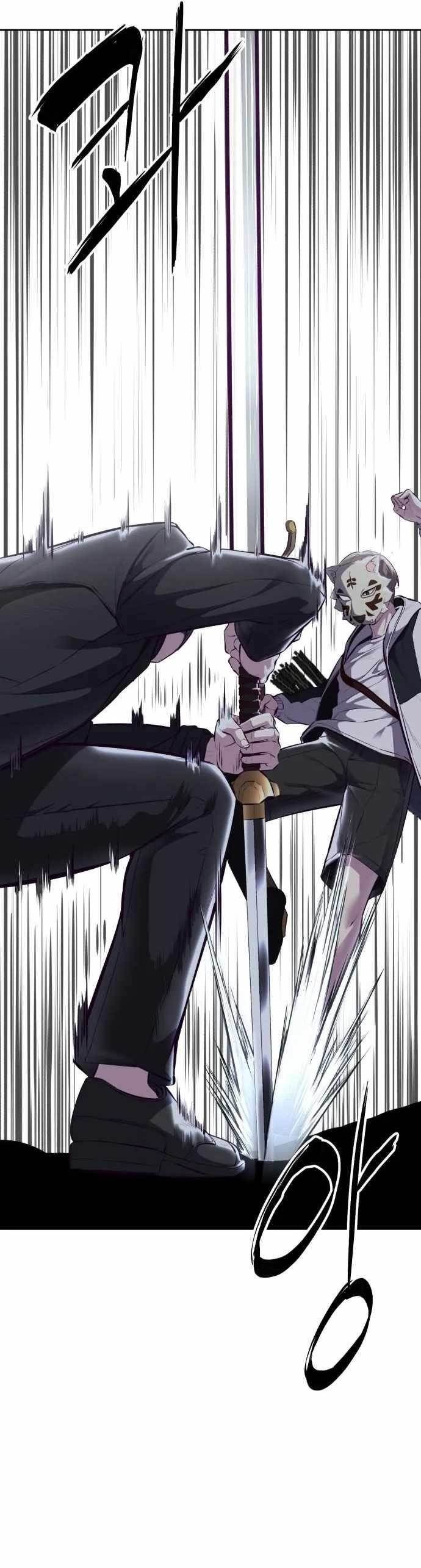 The Boy Of Death - Chapter 135 Page 34