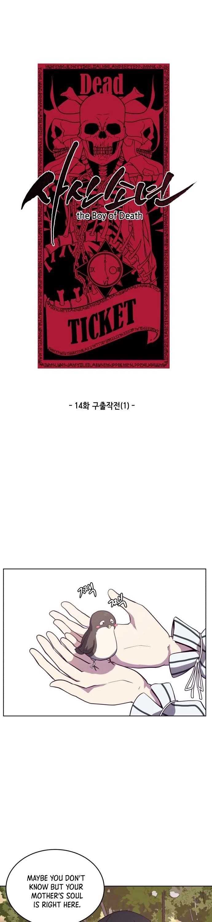 The Boy Of Death - Chapter 14 Page 15