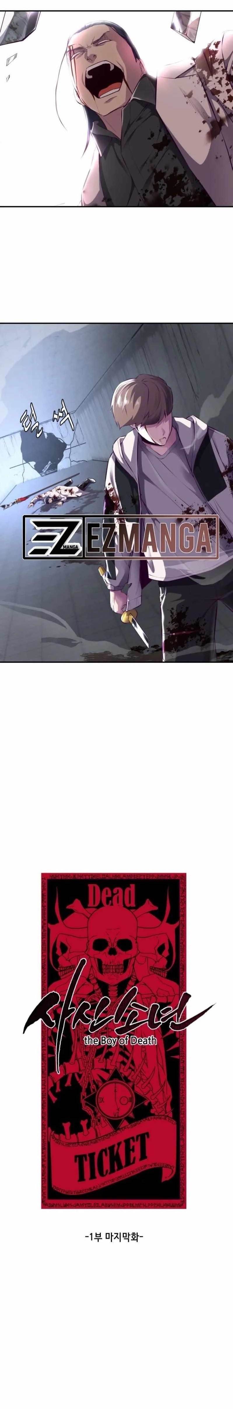 The Boy Of Death - Chapter 146 Page 1