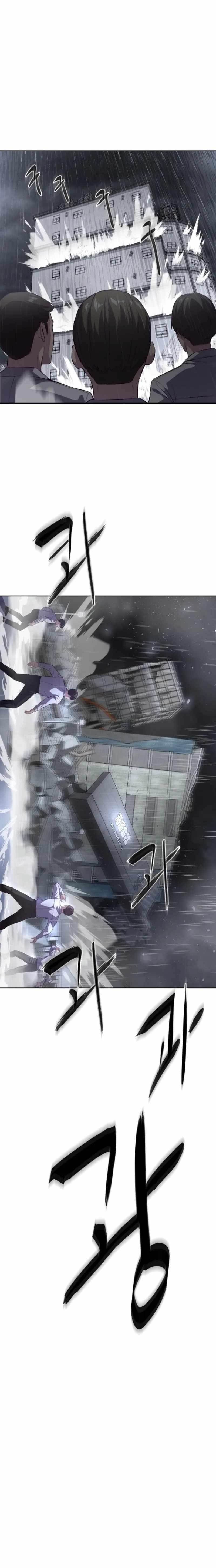 The Boy Of Death - Chapter 146 Page 21