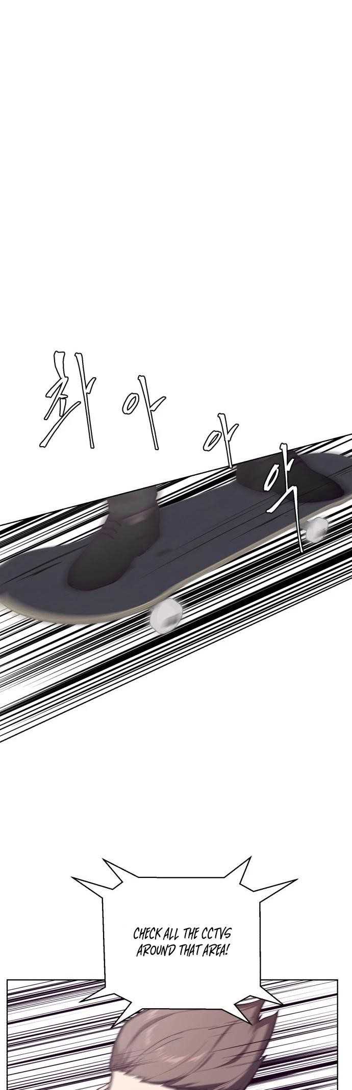 The Boy Of Death - Chapter 15 Page 7