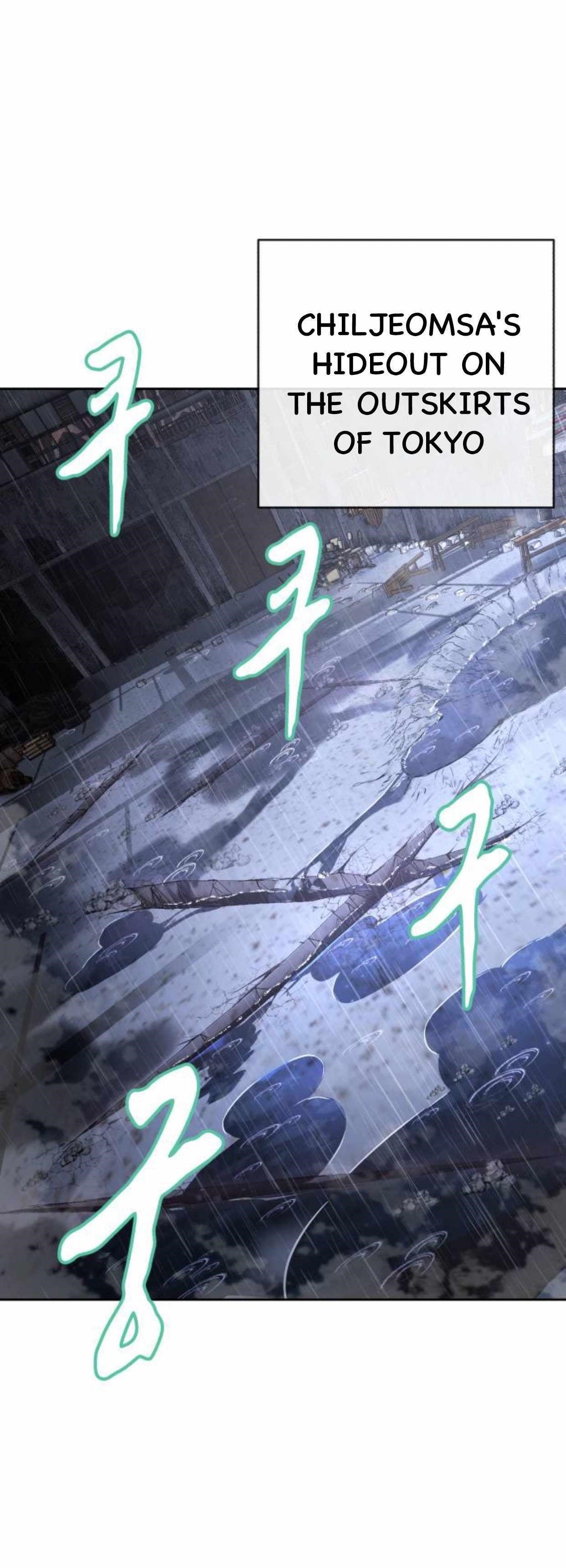 The Boy Of Death - Chapter 155 Page 1