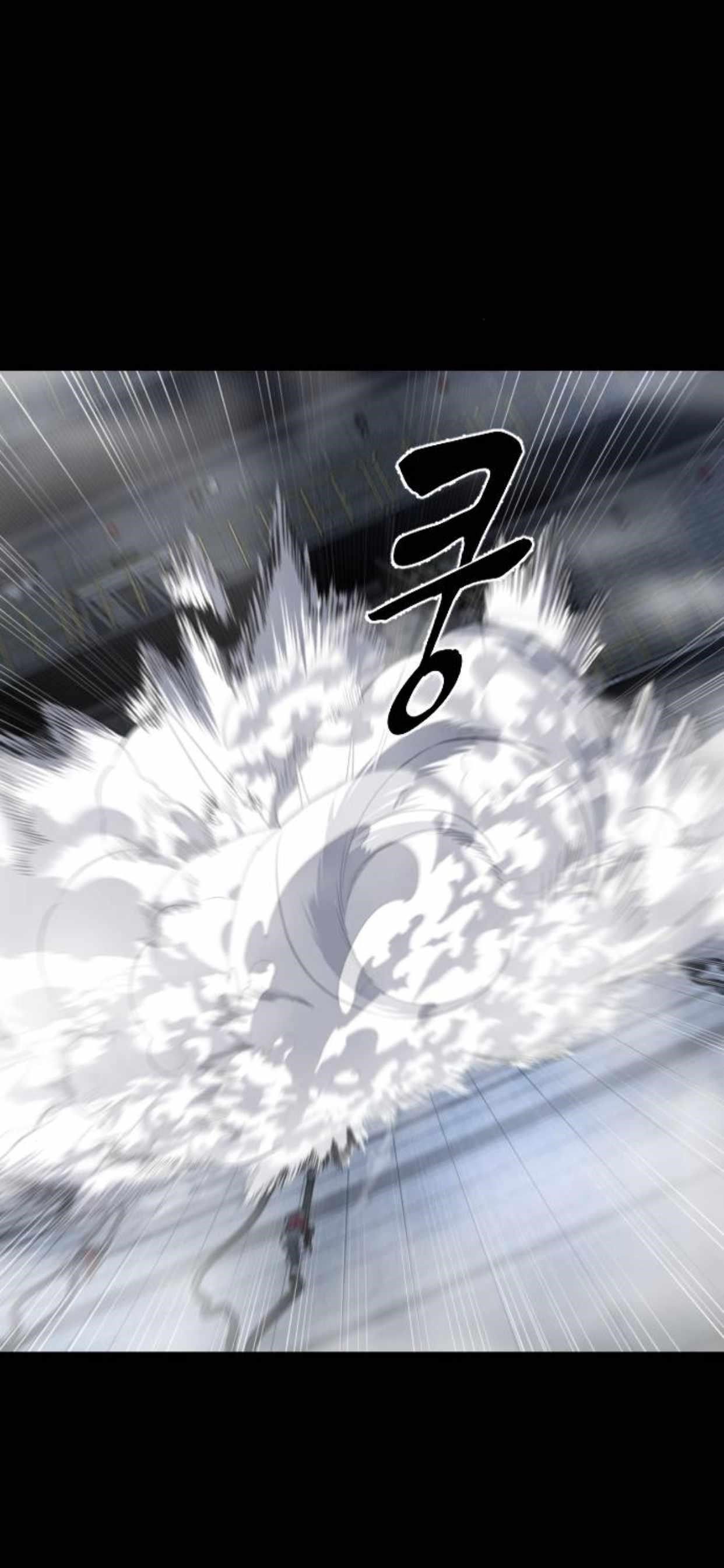 The Boy Of Death - Chapter 155 Page 18