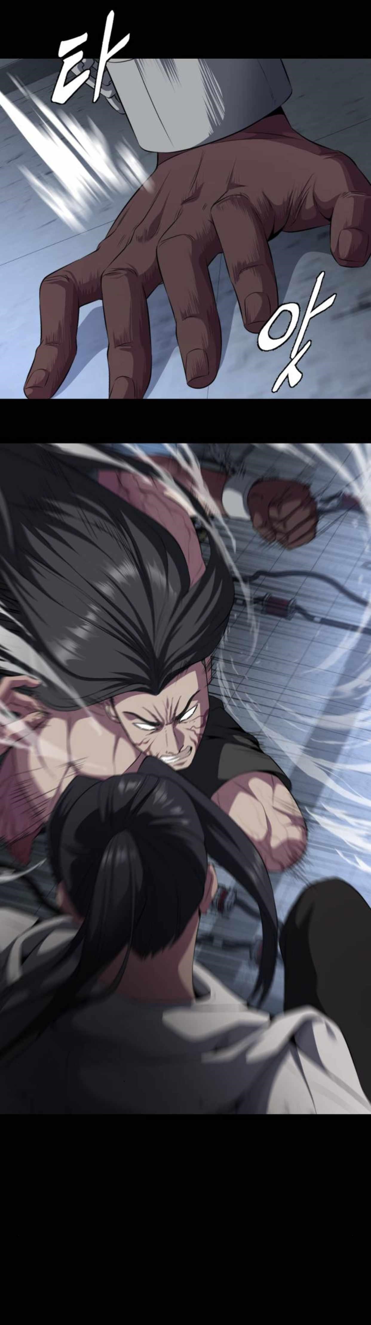 The Boy Of Death - Chapter 155 Page 24