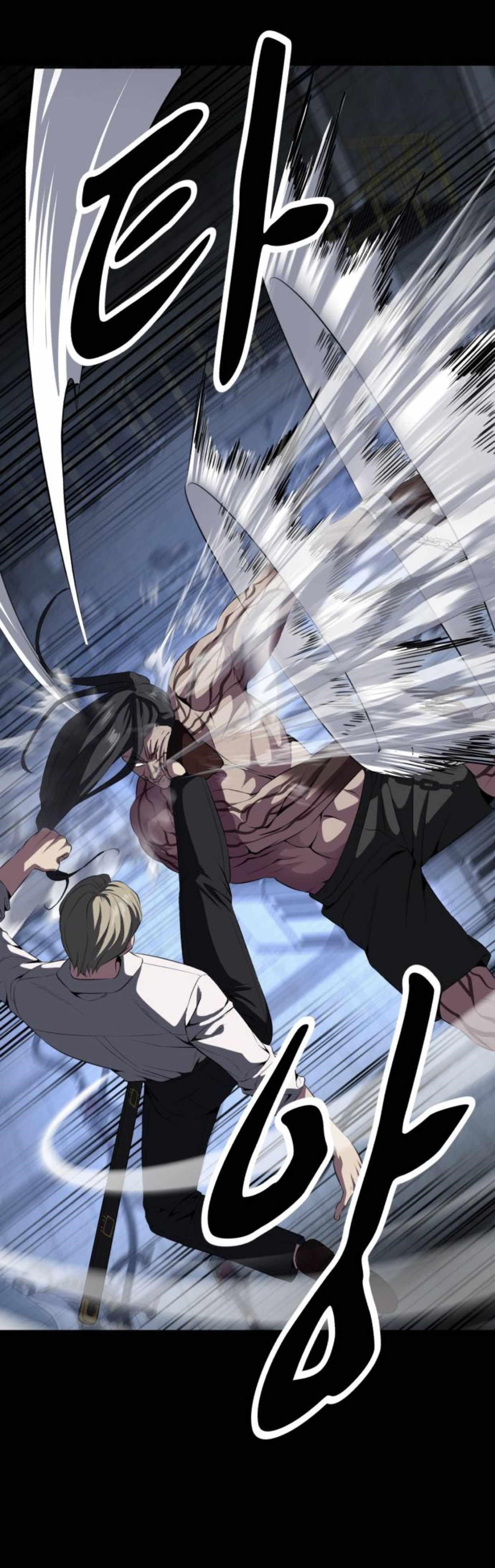 The Boy Of Death - Chapter 155 Page 39