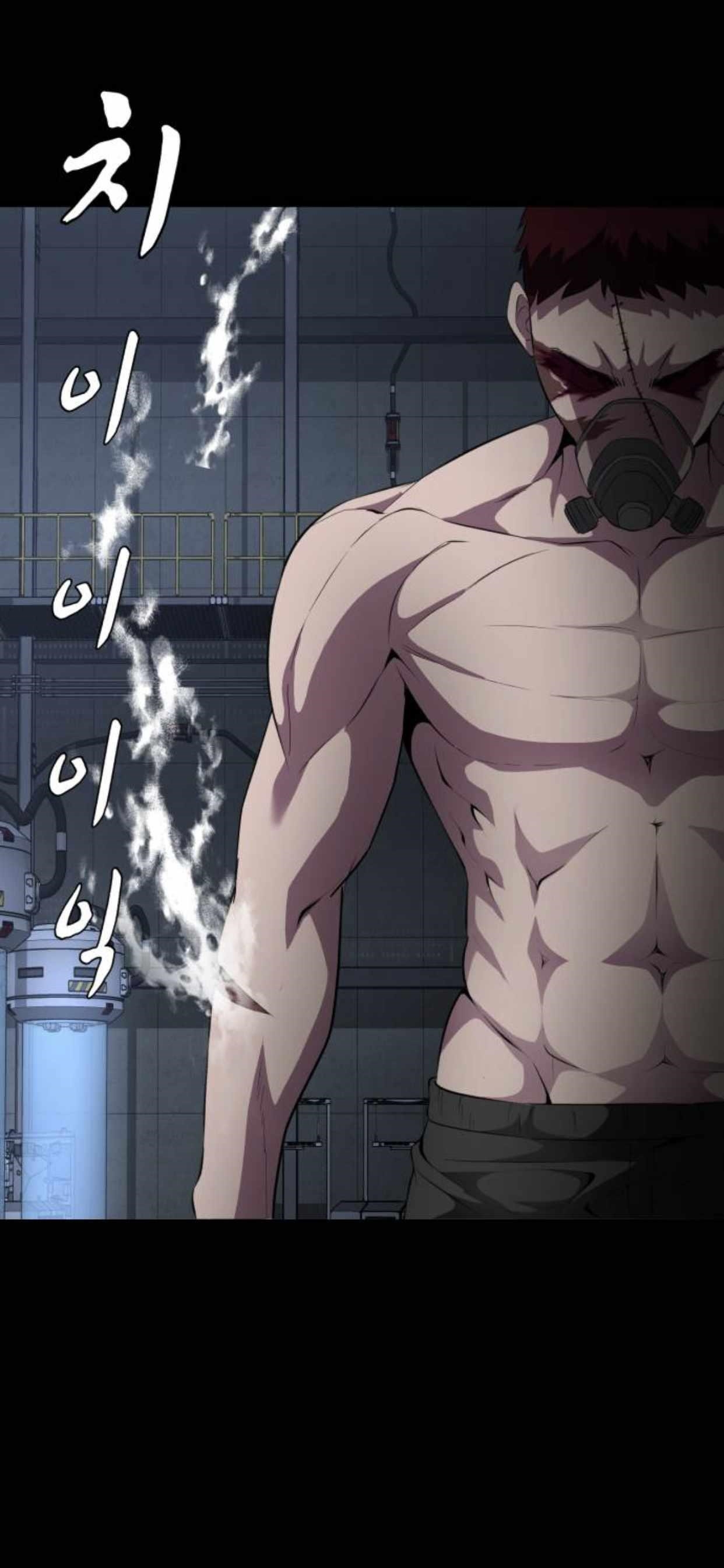 The Boy Of Death - Chapter 155 Page 55