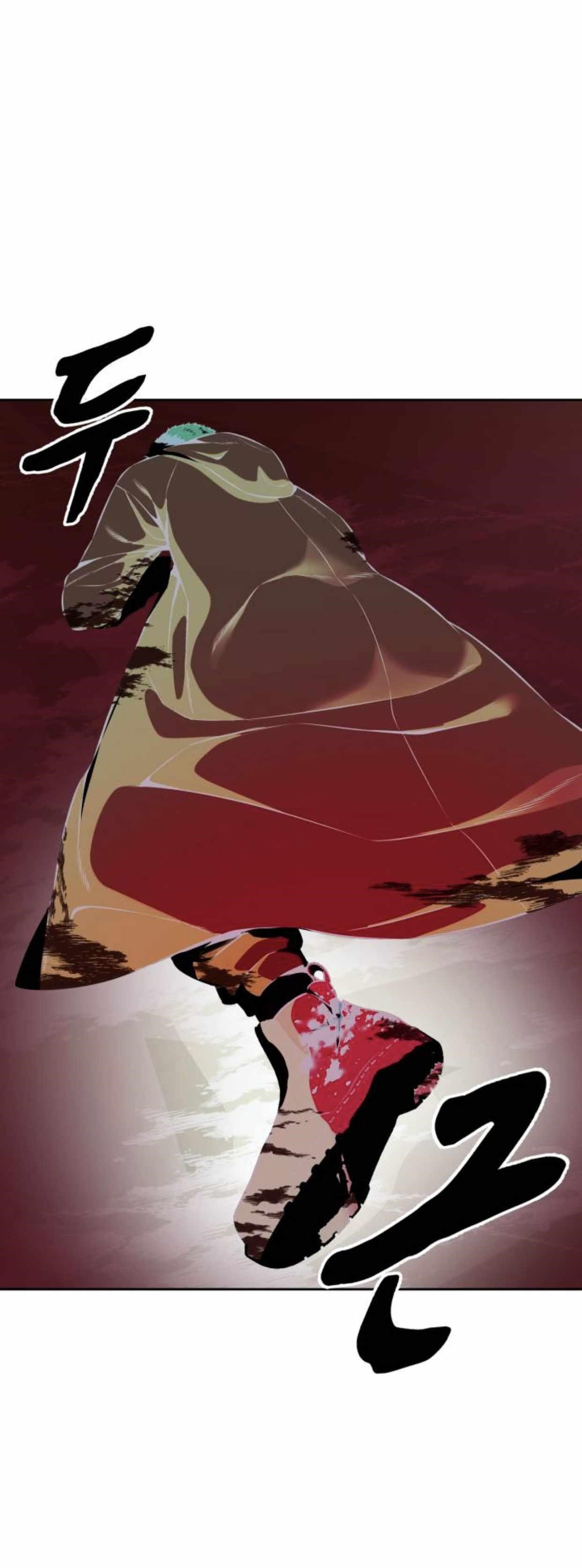 The Boy Of Death - Chapter 156 Page 43