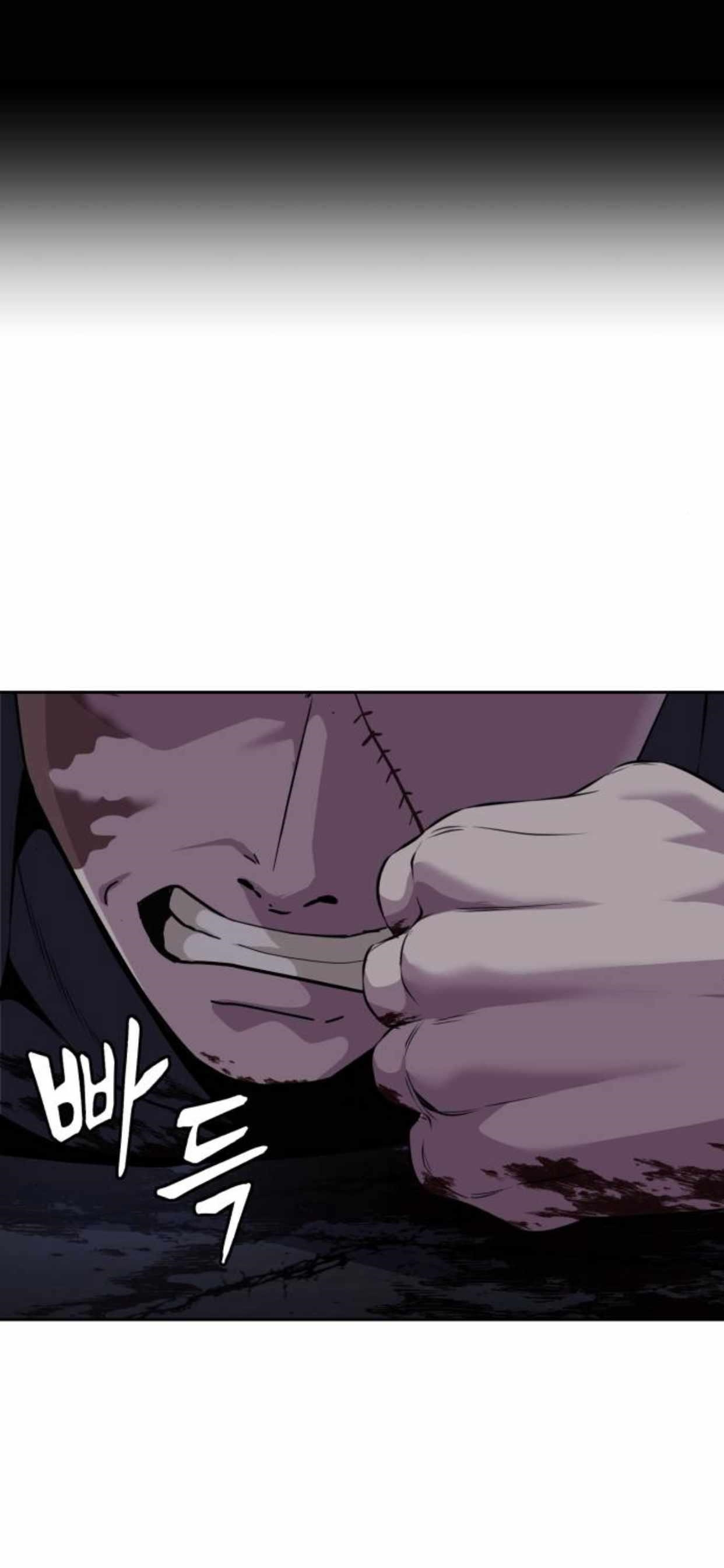 The Boy Of Death - Chapter 156 Page 50