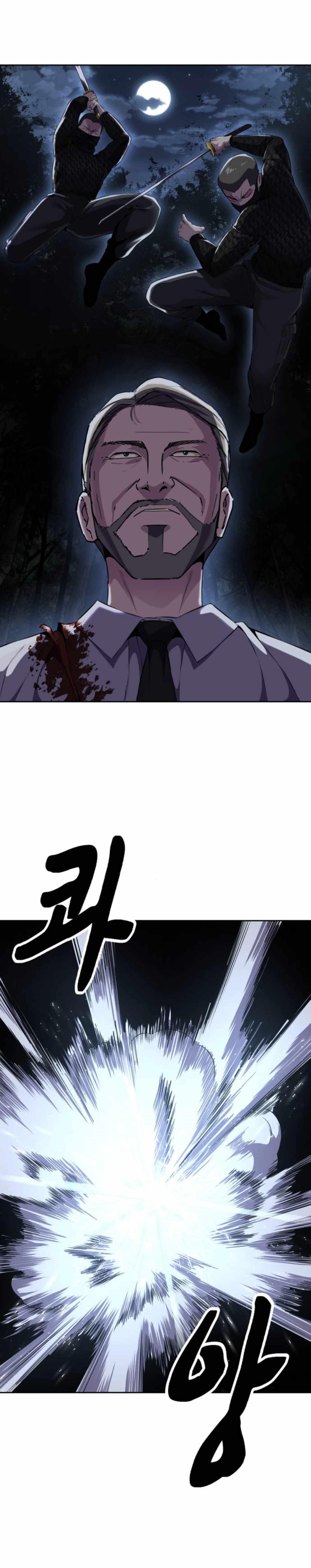 The Boy Of Death - Chapter 157 Page 31