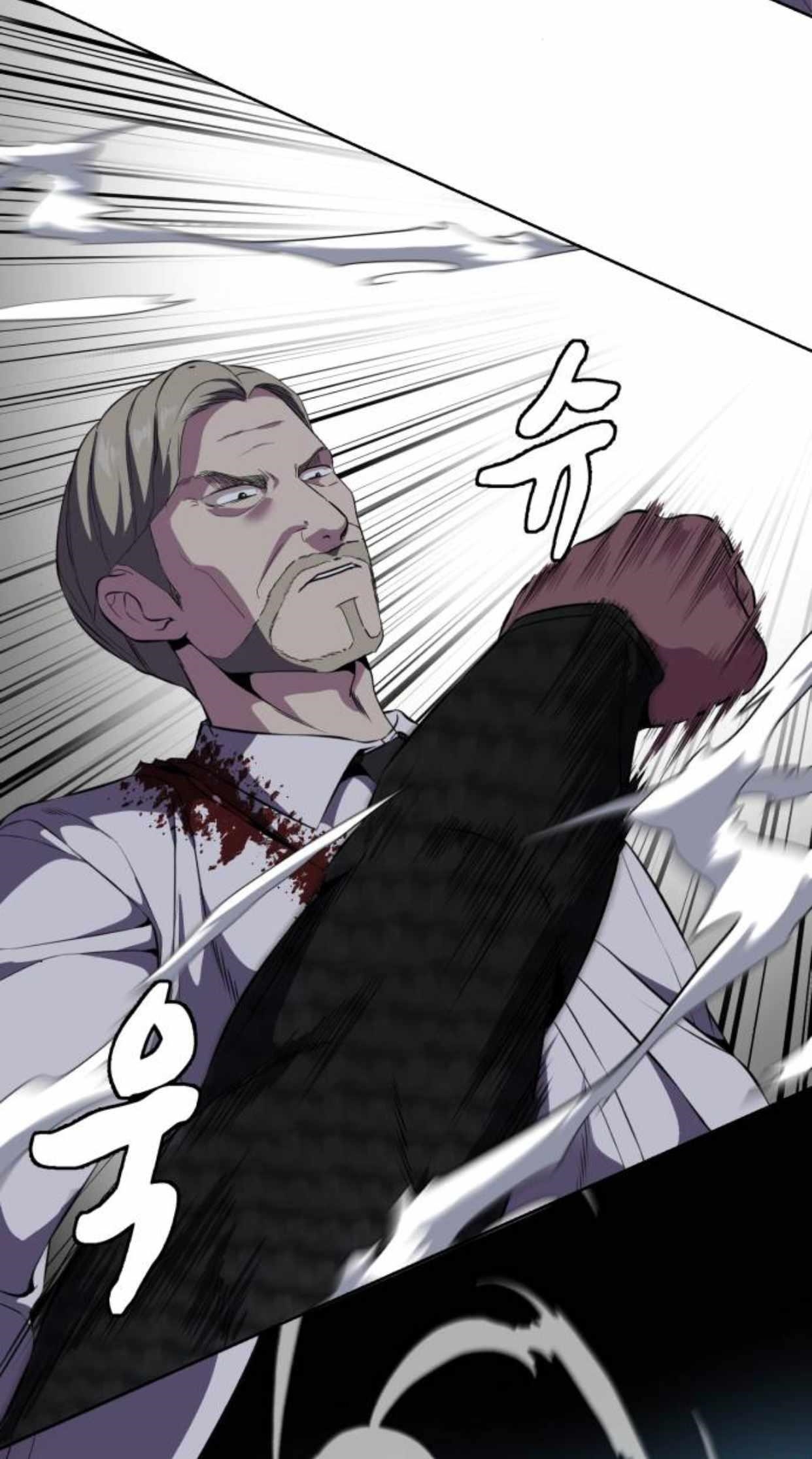 The Boy Of Death - Chapter 157 Page 34