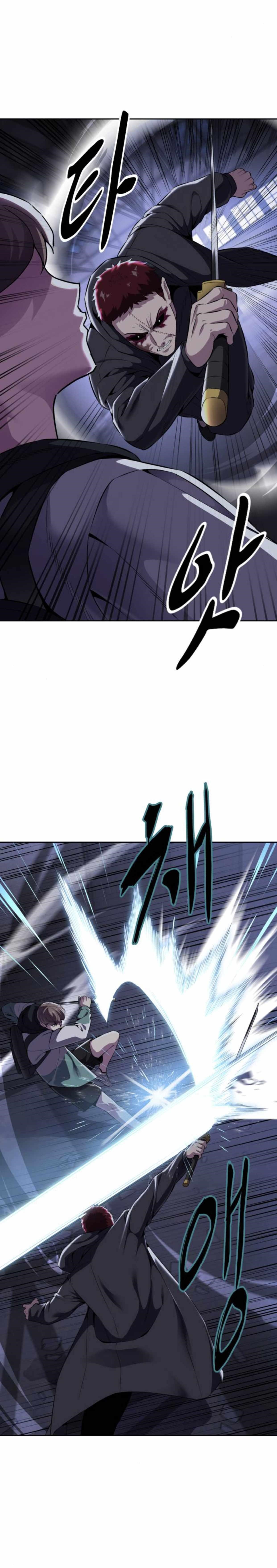 The Boy Of Death - Chapter 157 Page 7