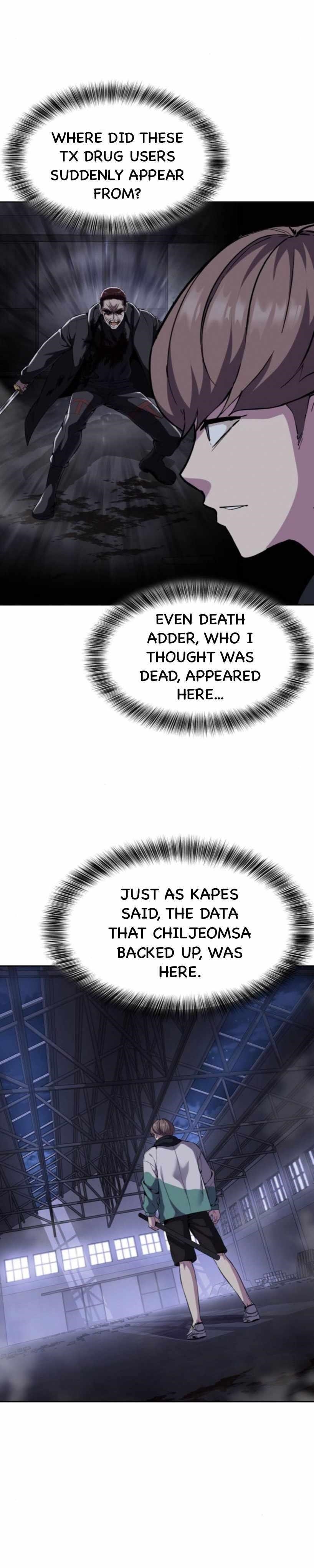 The Boy Of Death - Chapter 157 Page 74