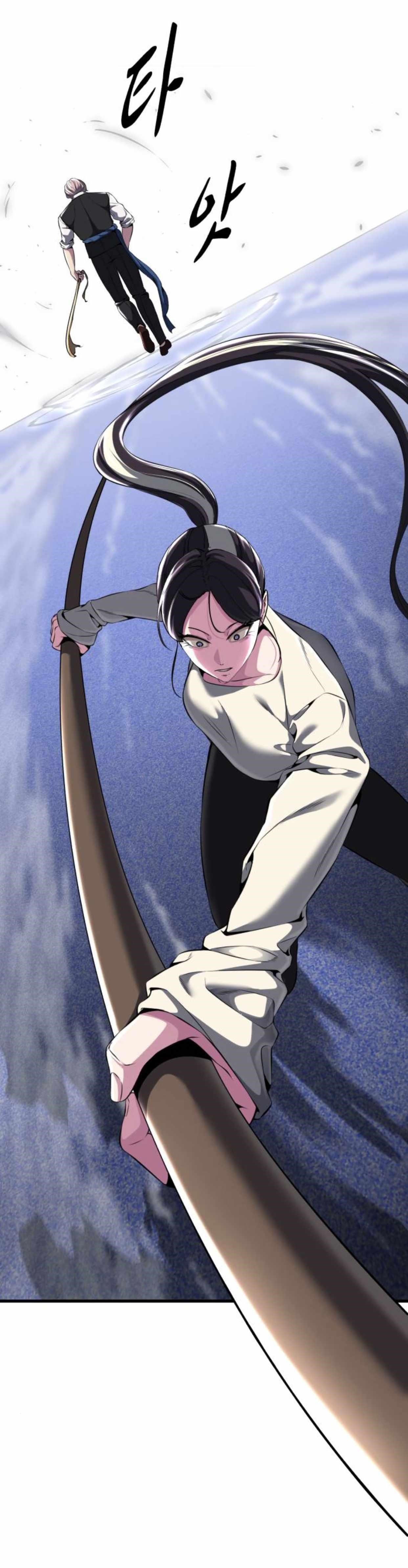 The Boy Of Death - Chapter 158 Page 68