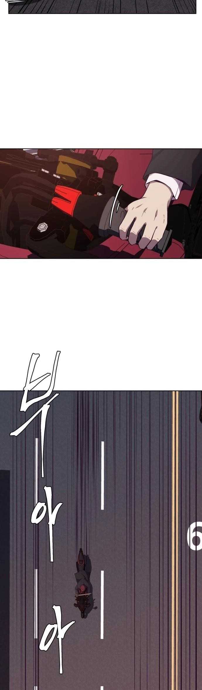 The Boy Of Death - Chapter 16 Page 19