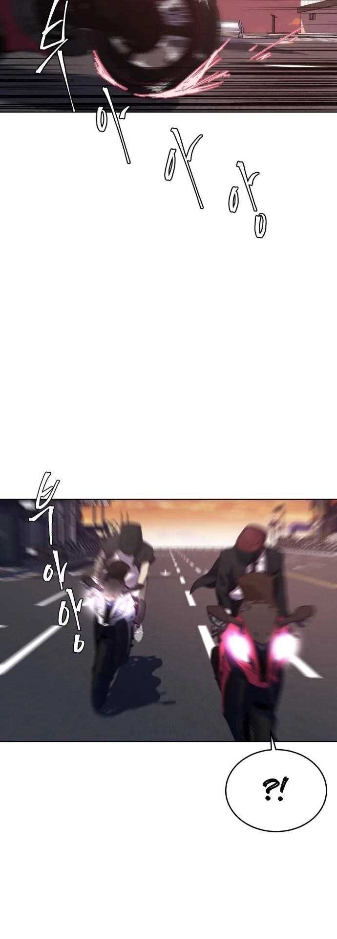 The Boy Of Death - Chapter 16 Page 23