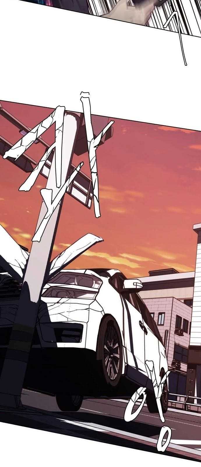 The Boy Of Death - Chapter 16 Page 46