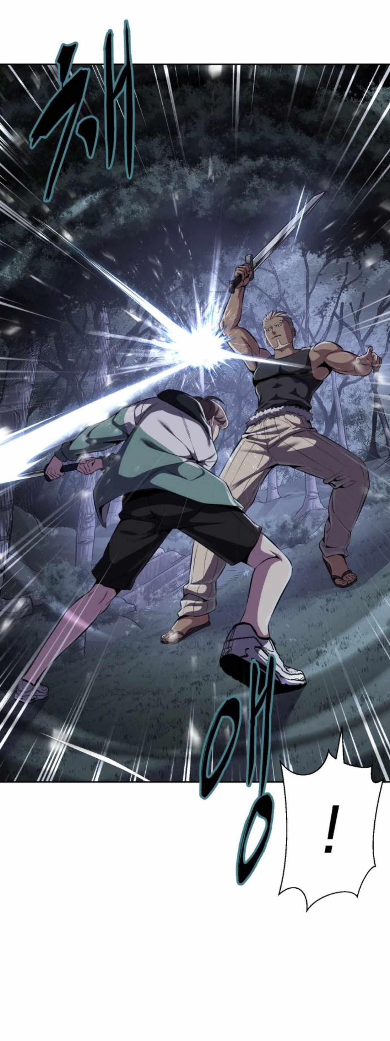 The Boy Of Death - Chapter 160 Page 15