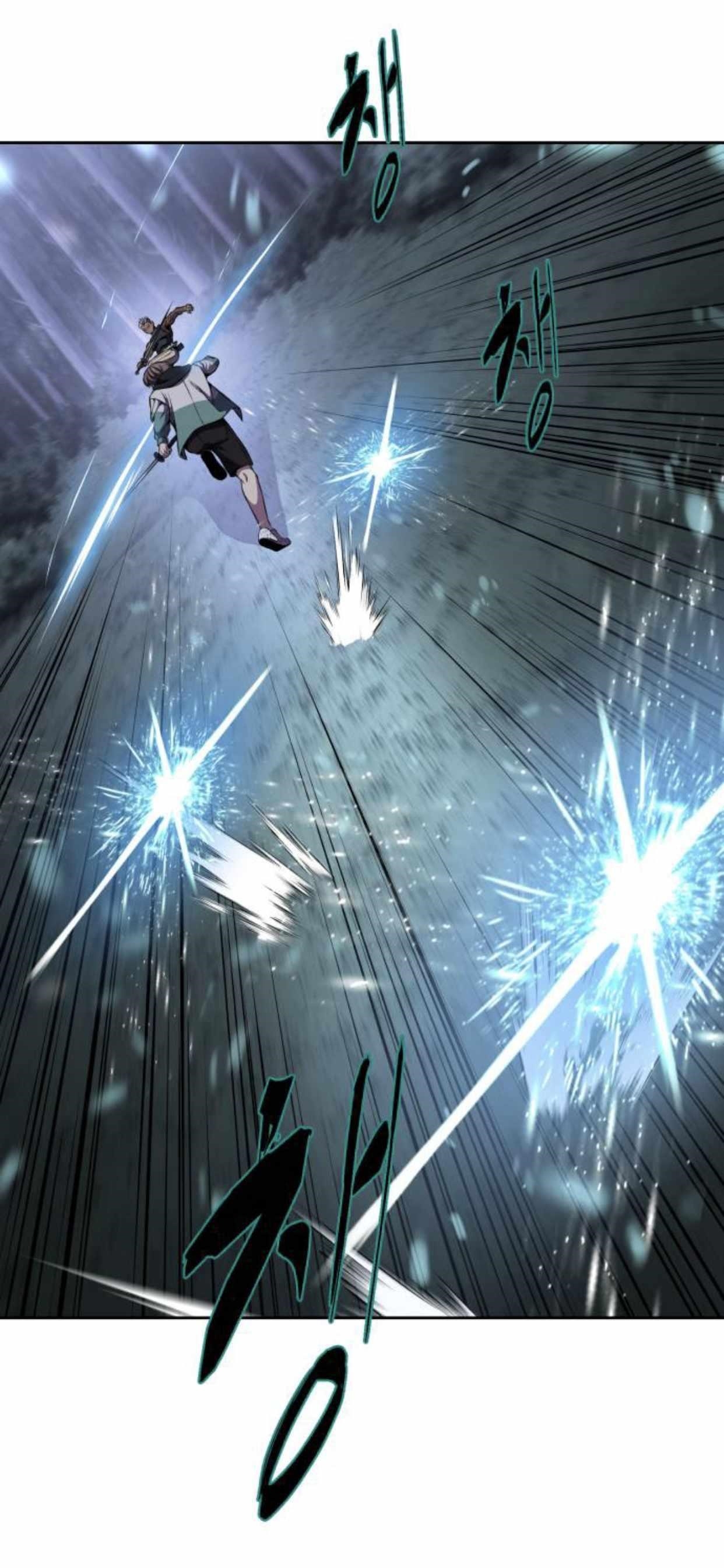 The Boy Of Death - Chapter 160 Page 19