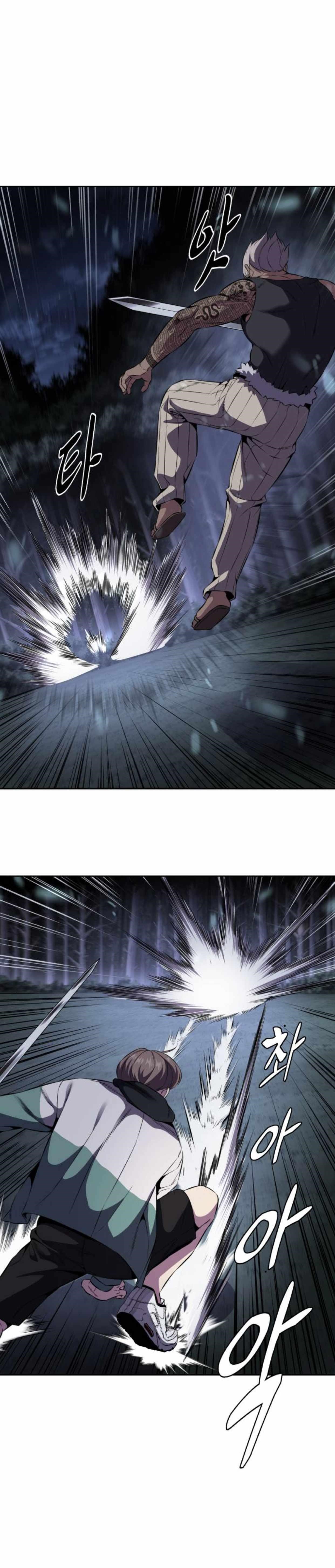 The Boy Of Death - Chapter 160 Page 24