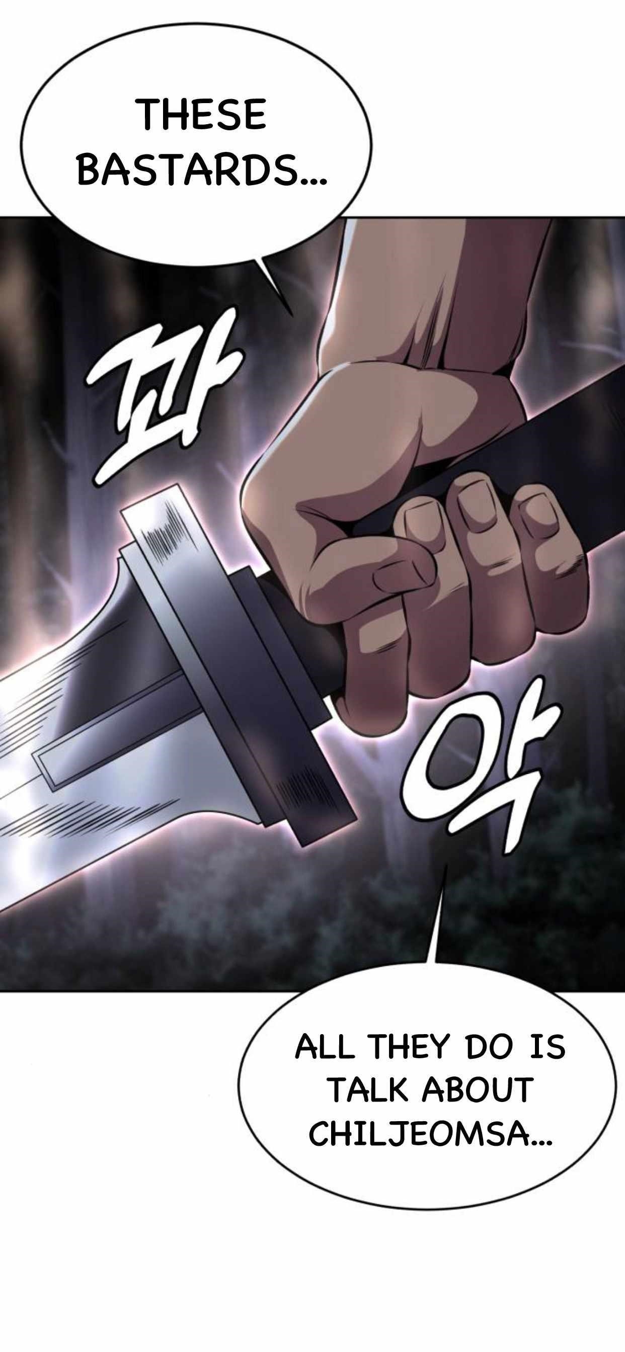 The Boy Of Death - Chapter 160 Page 28