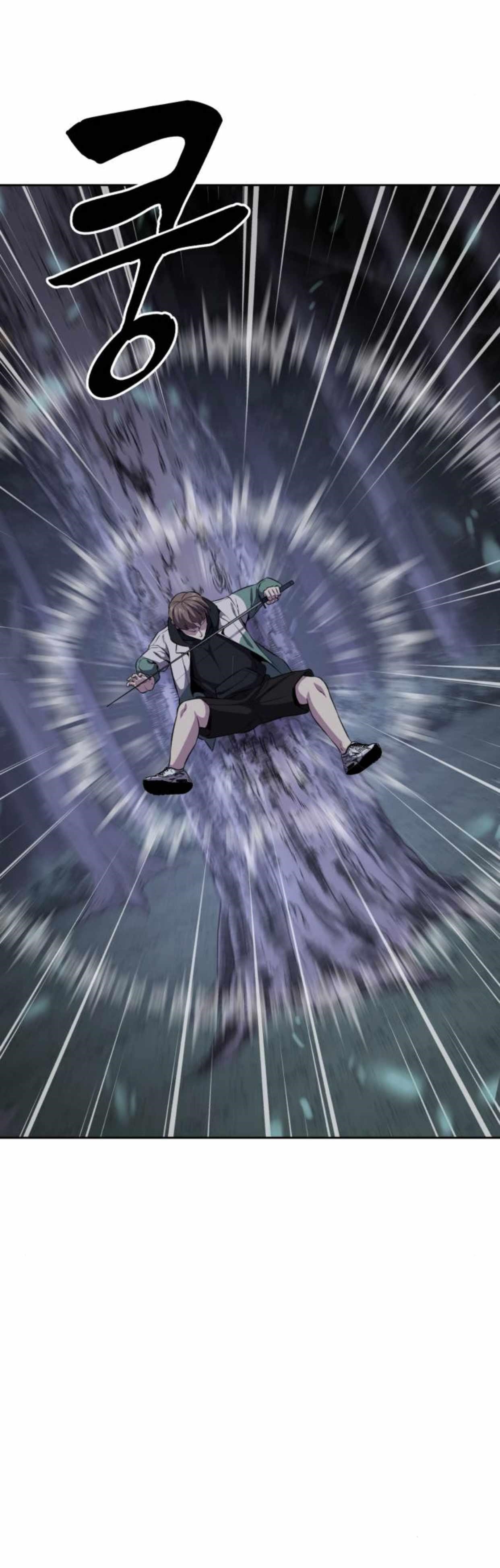 The Boy Of Death - Chapter 160 Page 56