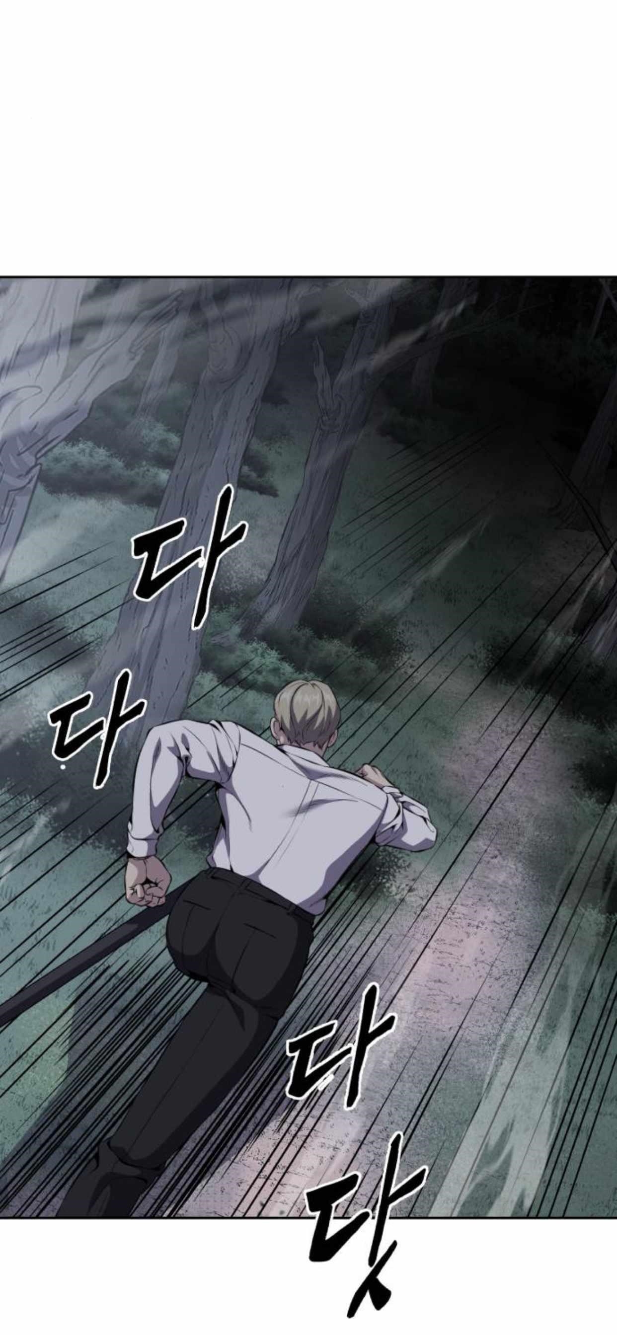 The Boy Of Death - Chapter 161.5 Page 8