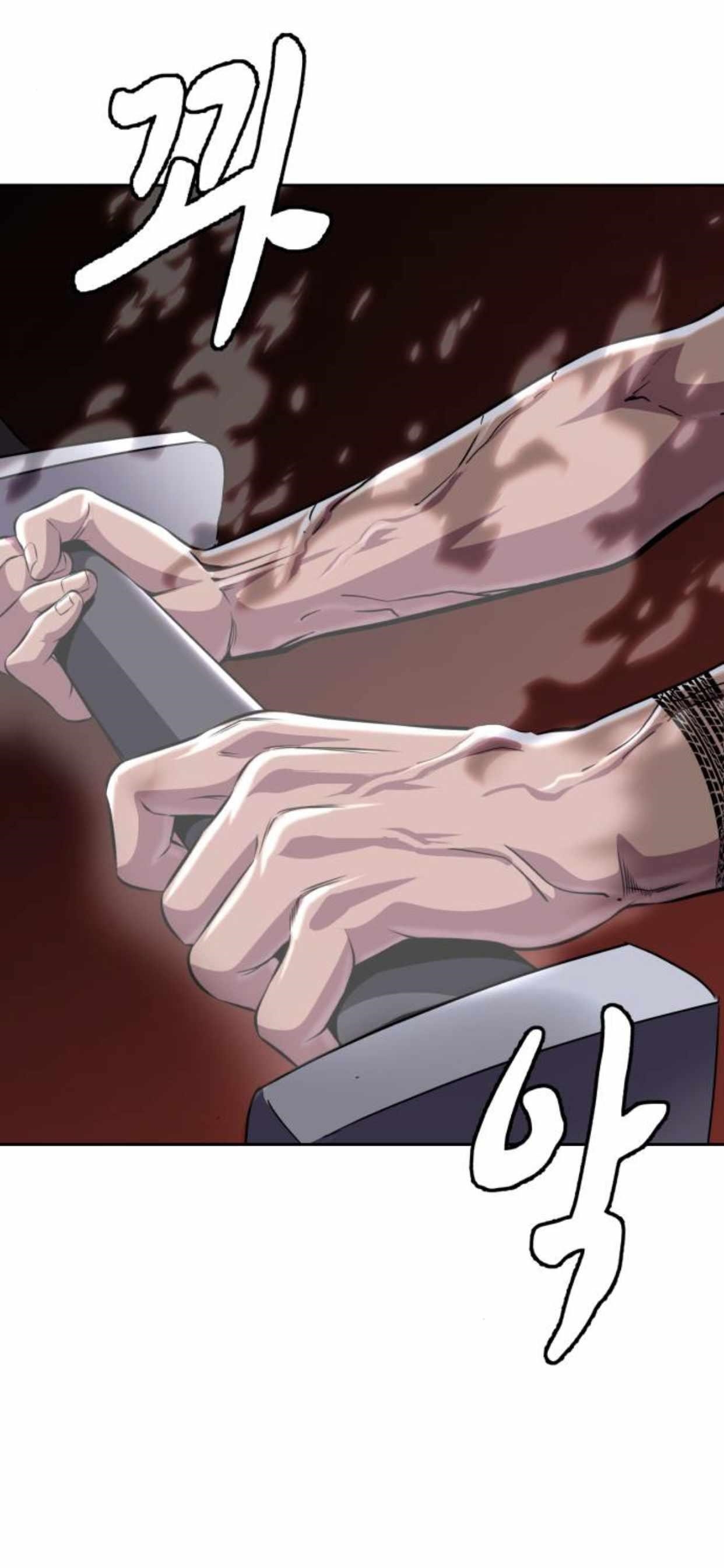 The Boy Of Death - Chapter 161 Page 23