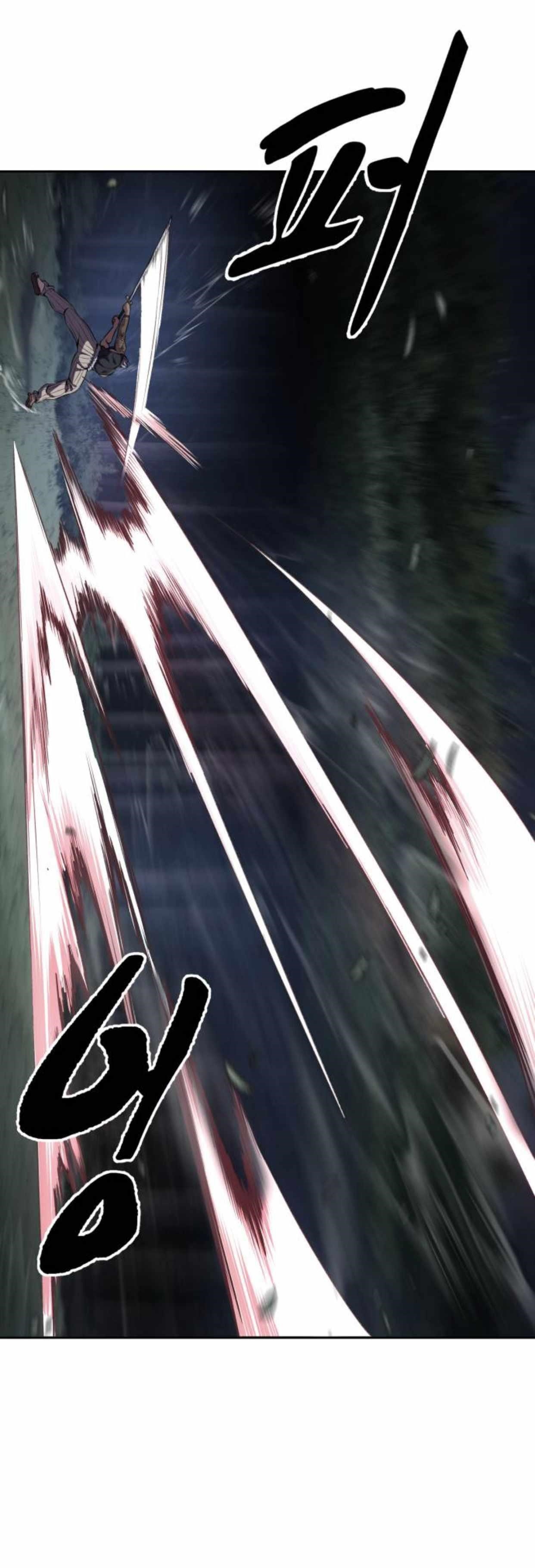 The Boy Of Death - Chapter 161 Page 26