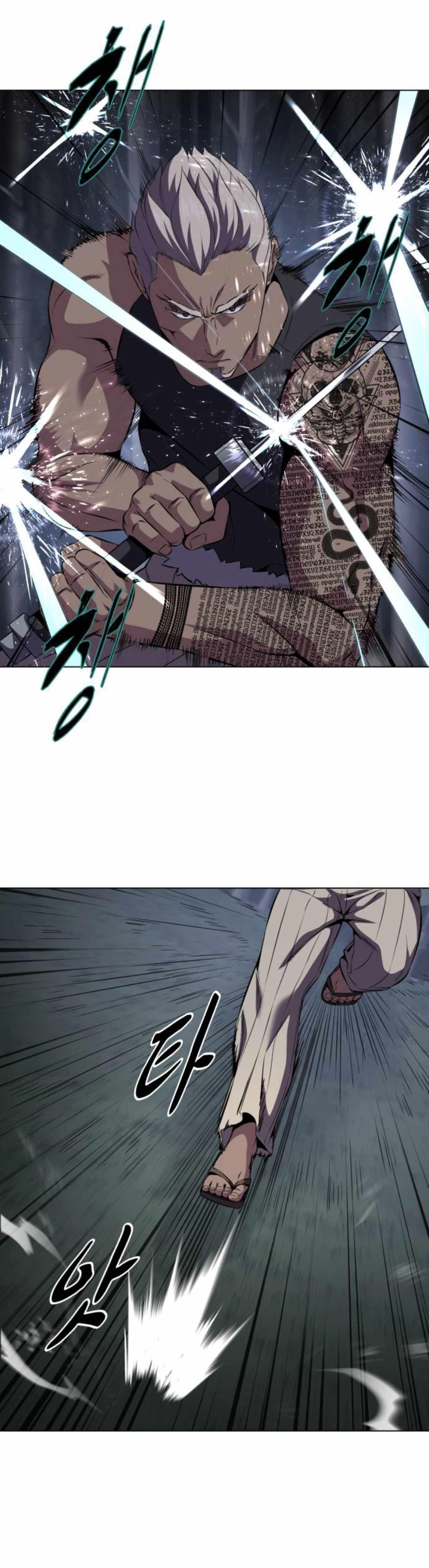 The Boy Of Death - Chapter 161 Page 8