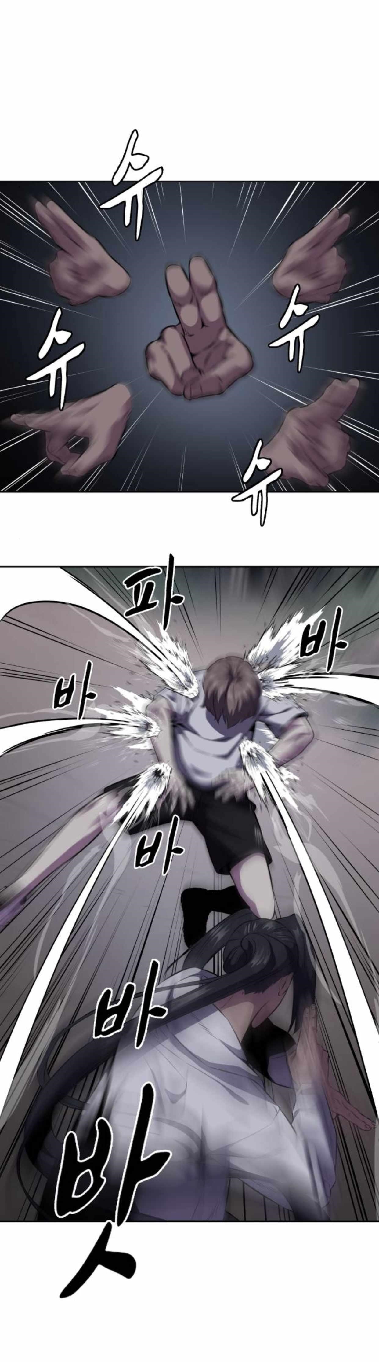 The Boy Of Death - Chapter 162 Page 9