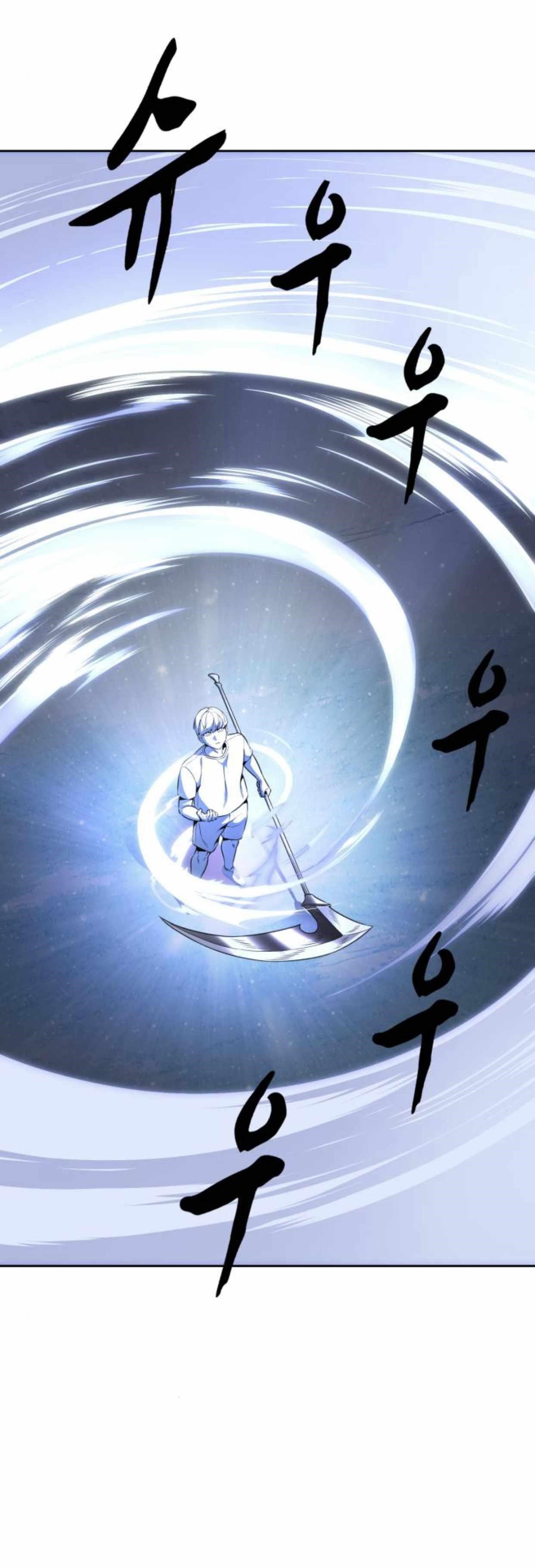 The Boy Of Death - Chapter 163 Page 11