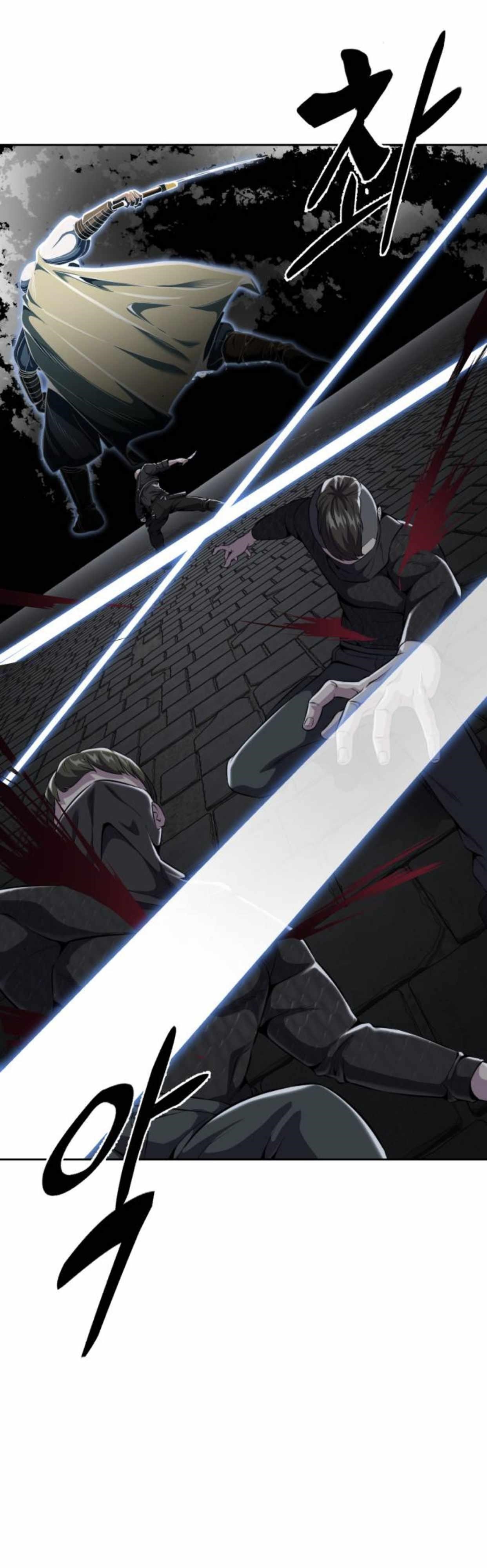 The Boy Of Death - Chapter 163 Page 42