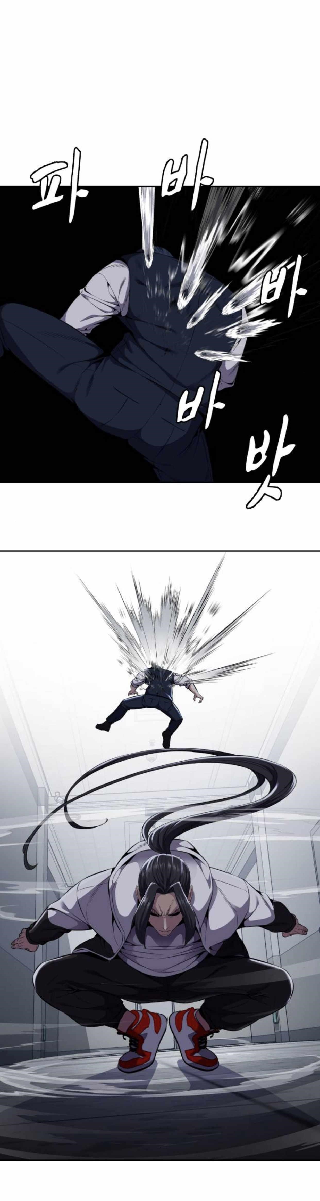 The Boy Of Death - Chapter 163 Page 55