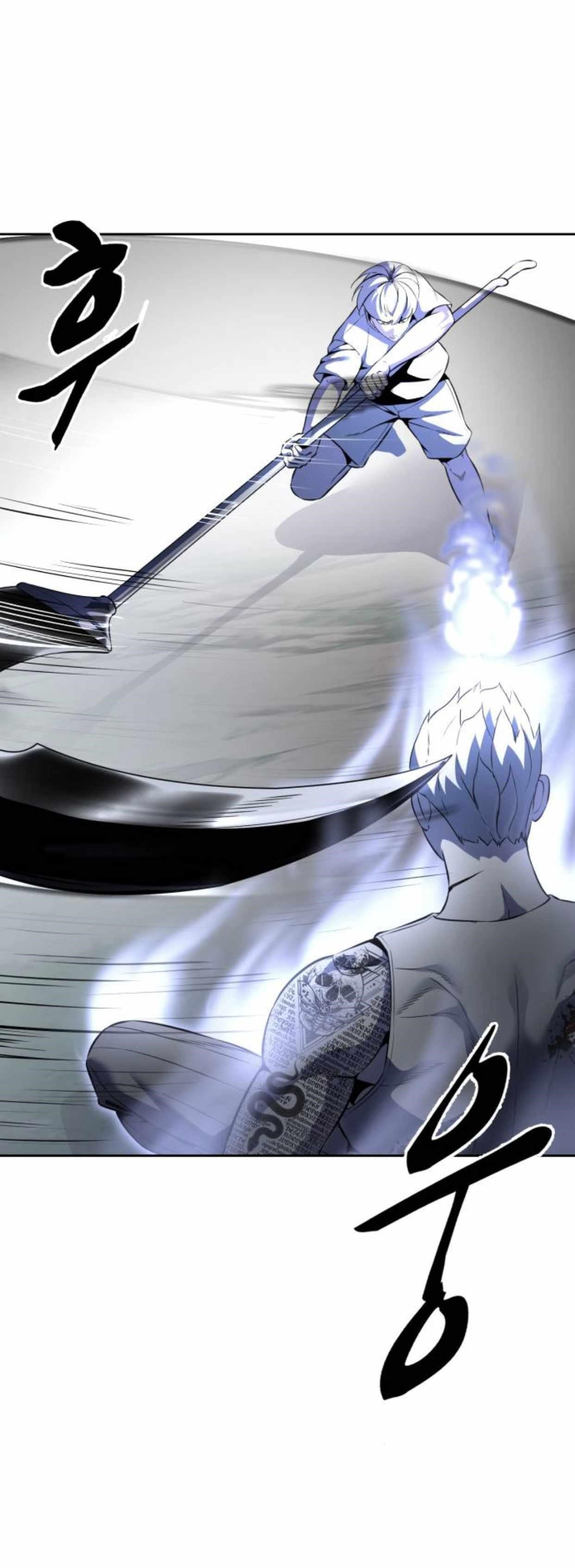 The Boy Of Death - Chapter 163 Page 7