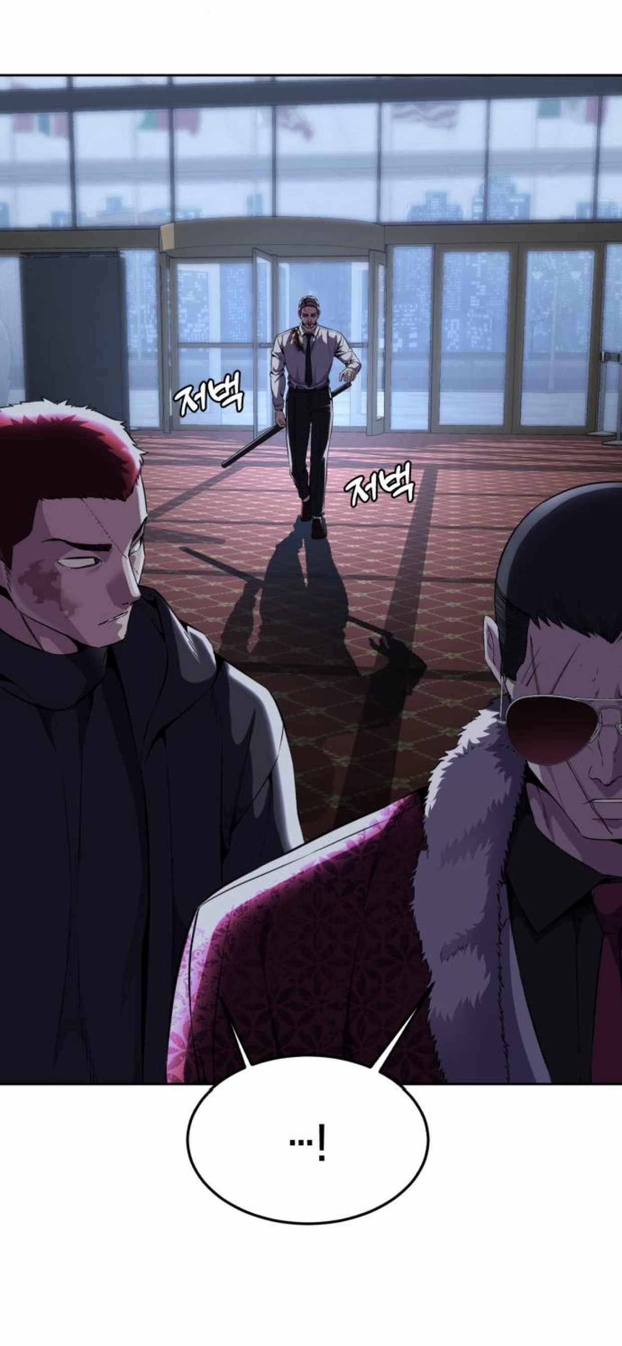 The Boy Of Death - Chapter 163 Page 76