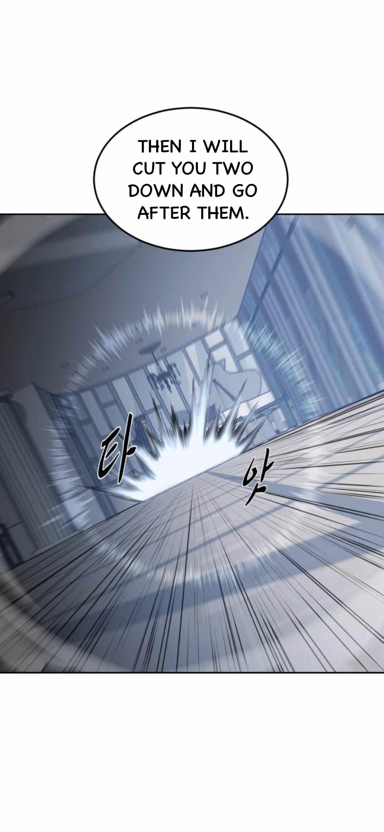 The Boy Of Death - Chapter 164 Page 48