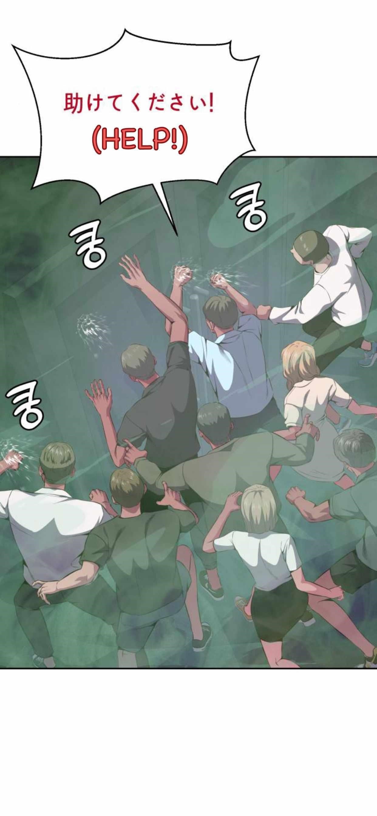 The Boy Of Death - Chapter 164 Page 66