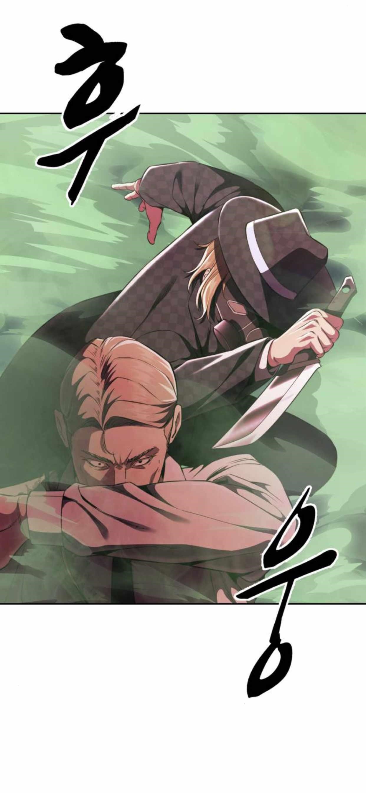 The Boy Of Death - Chapter 164 Page 72