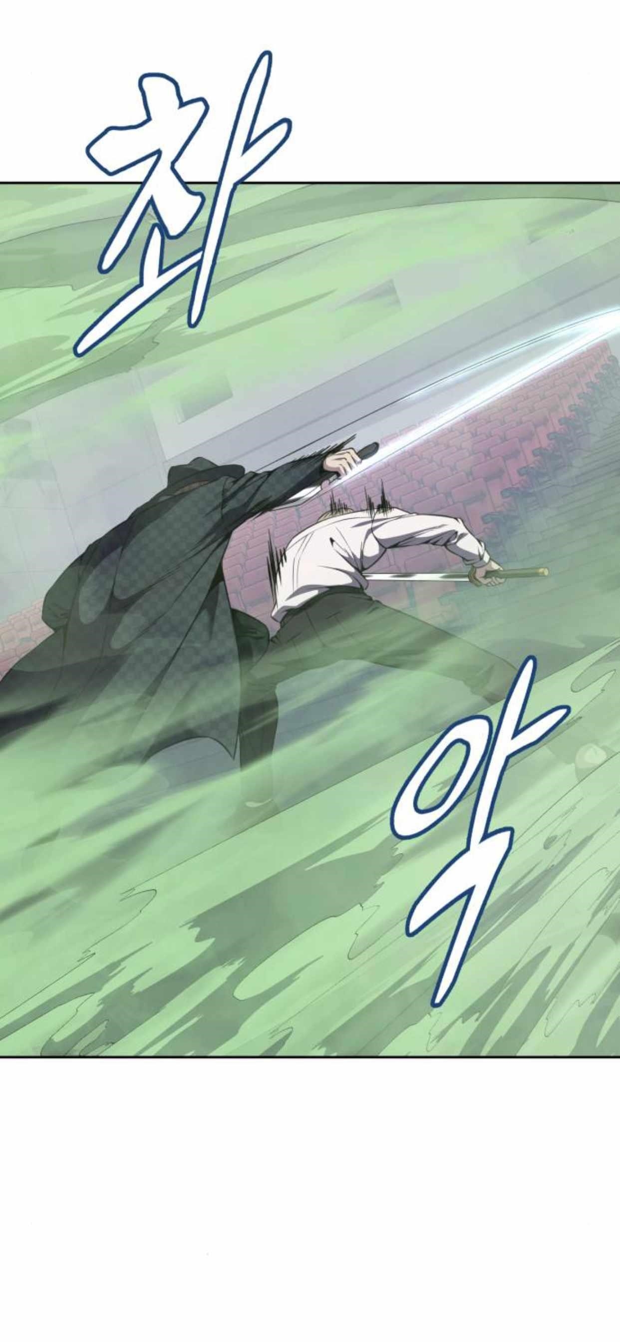 The Boy Of Death - Chapter 164 Page 73