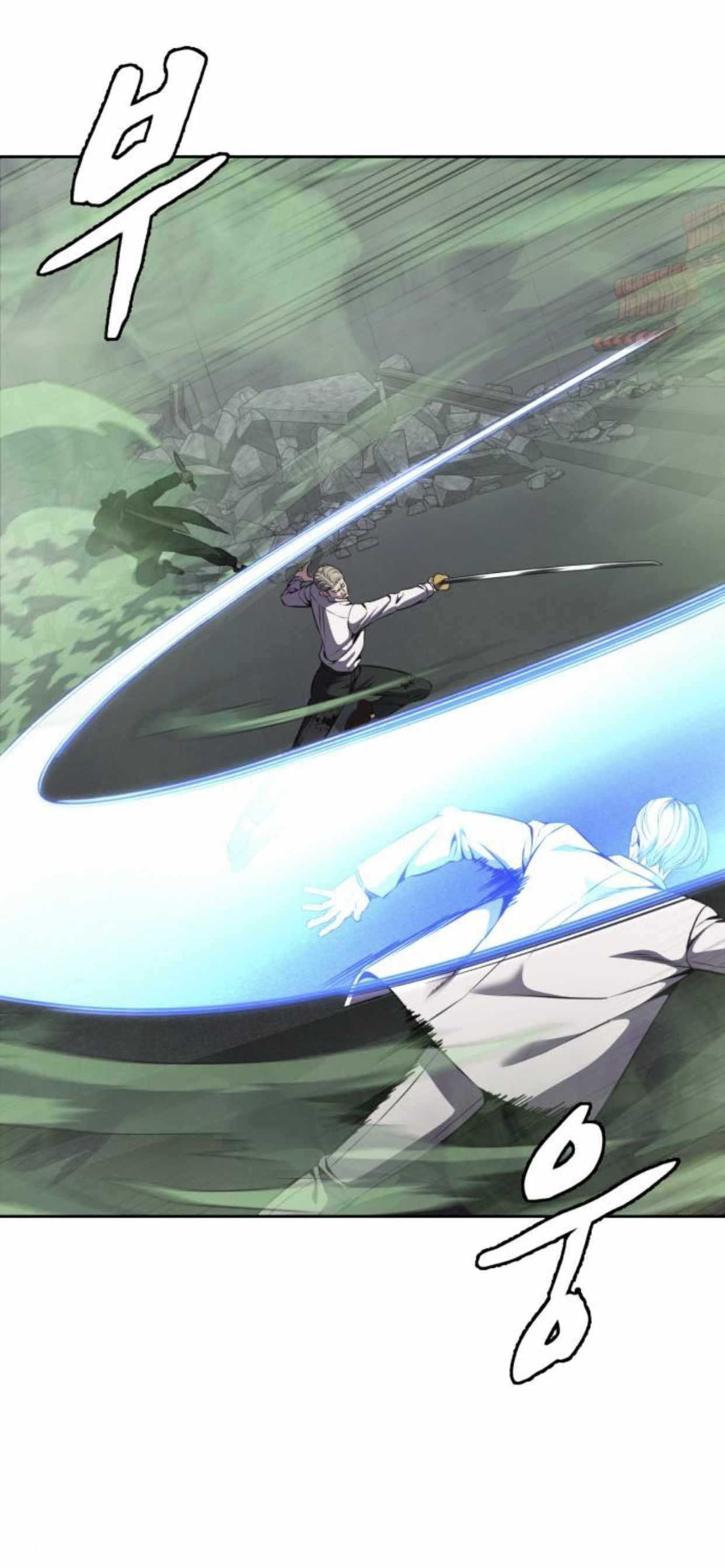 The Boy Of Death - Chapter 165 Page 16