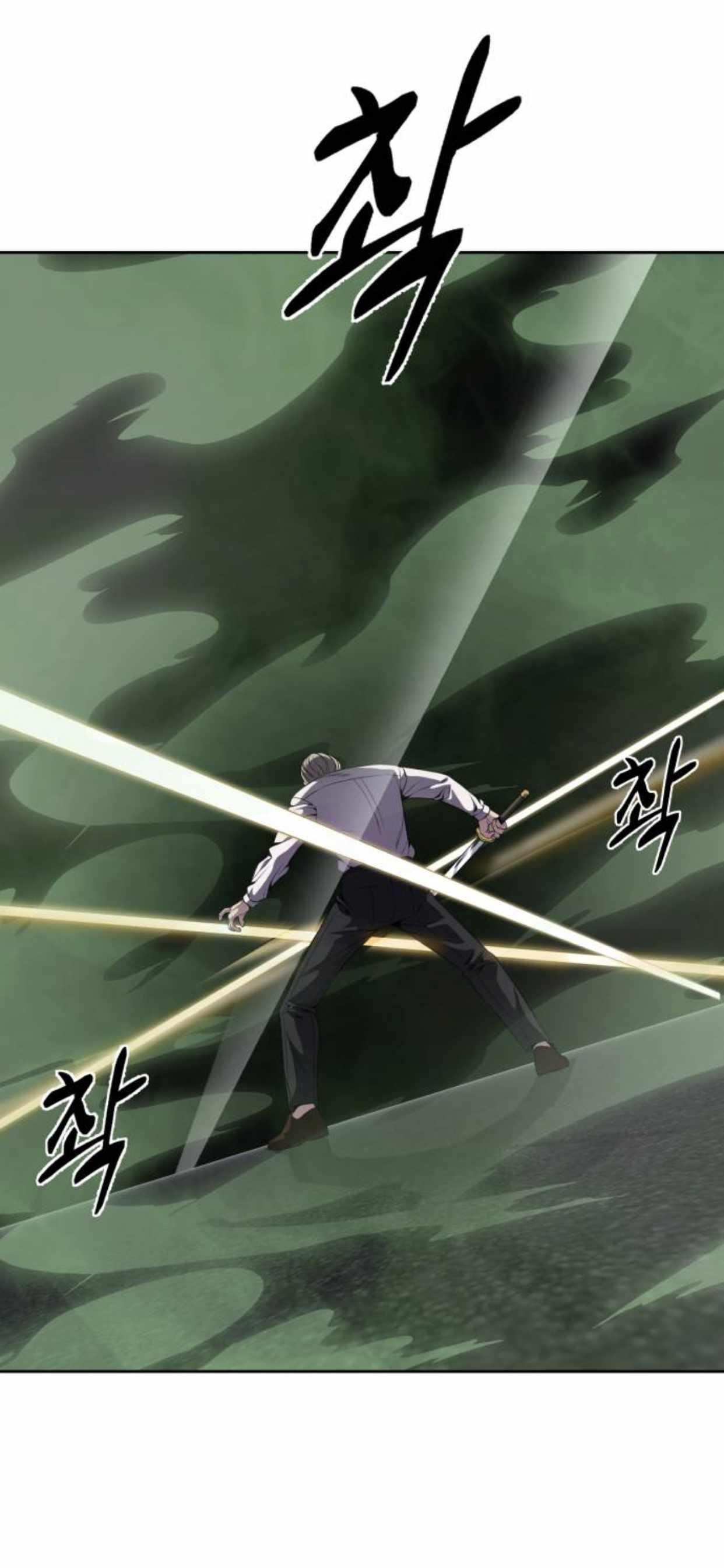 The Boy Of Death - Chapter 165 Page 23